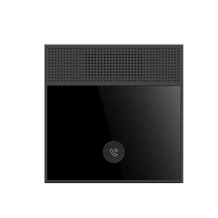 H 501 SIPインターコム