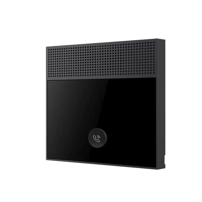 H501  SIP Intercom