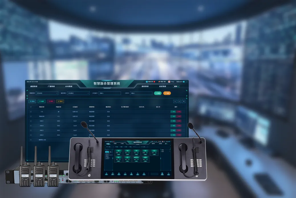 ディスパッチラジオ