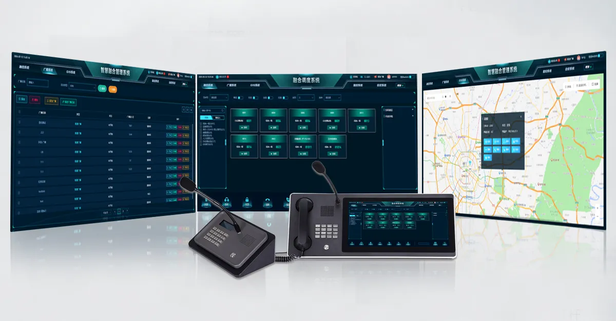 一元化されたコマンドと集中管理