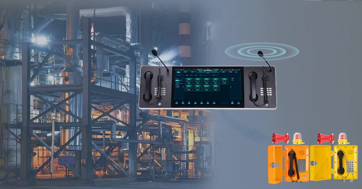 高い信頼性とシステムの安定性