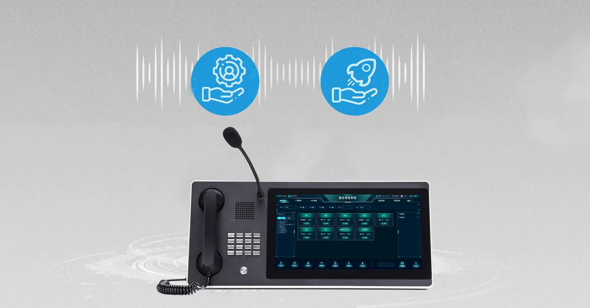 ミッションクリティカルなコミュニケーションのための高い信頼性