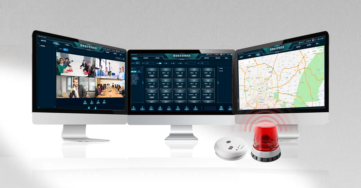 柔軟なアラーム対応と自動化