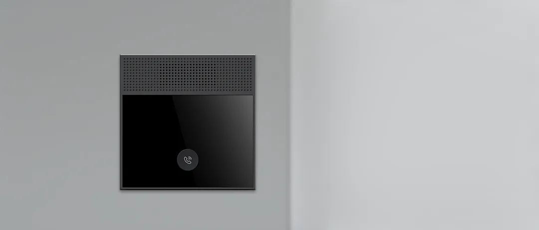 Voice Intercom Terminal H501 Voice Intercom Terminal H501