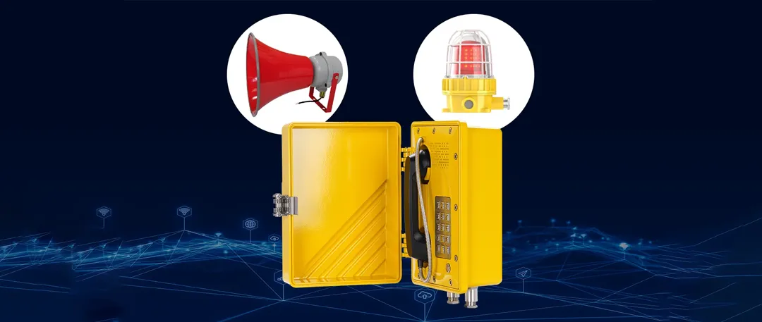 EX-BH621 オーディオビジュアル警報電話機