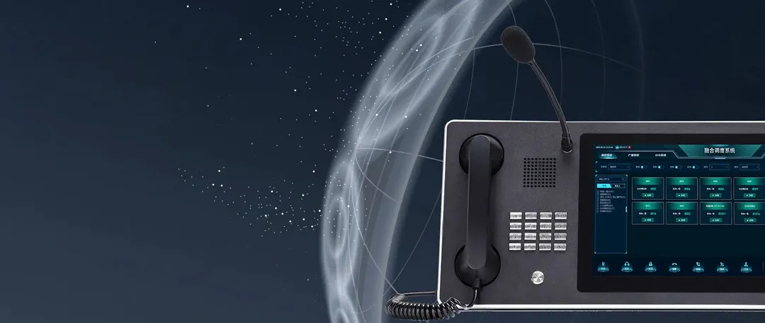 BD-156 高感度集音