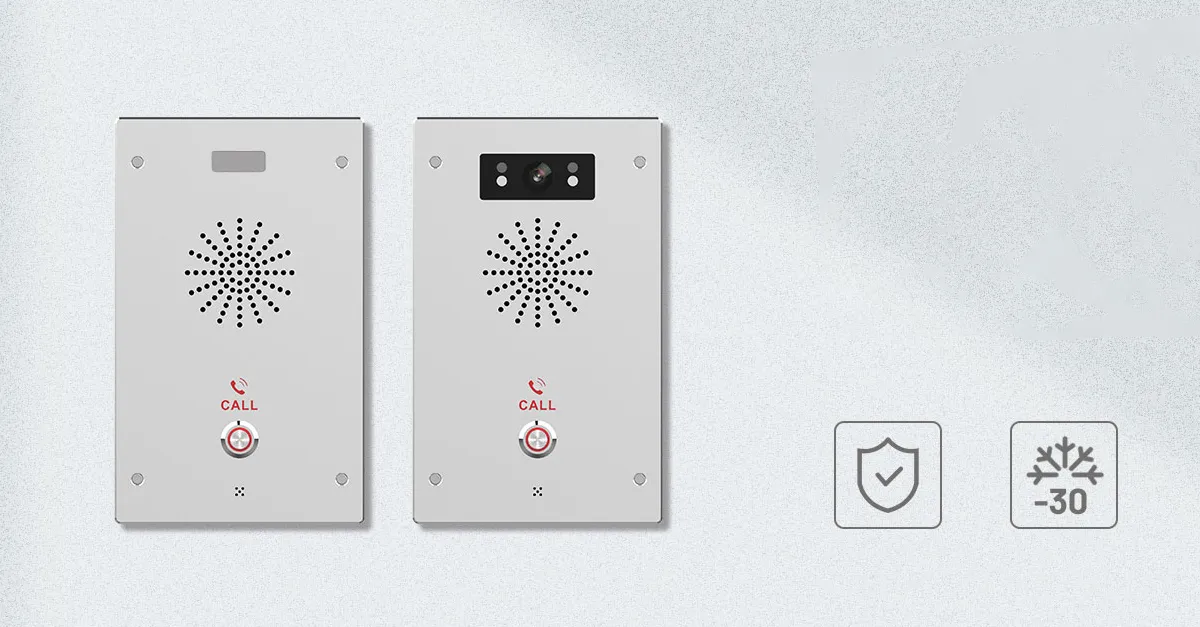 高い信頼性とシステム可用性