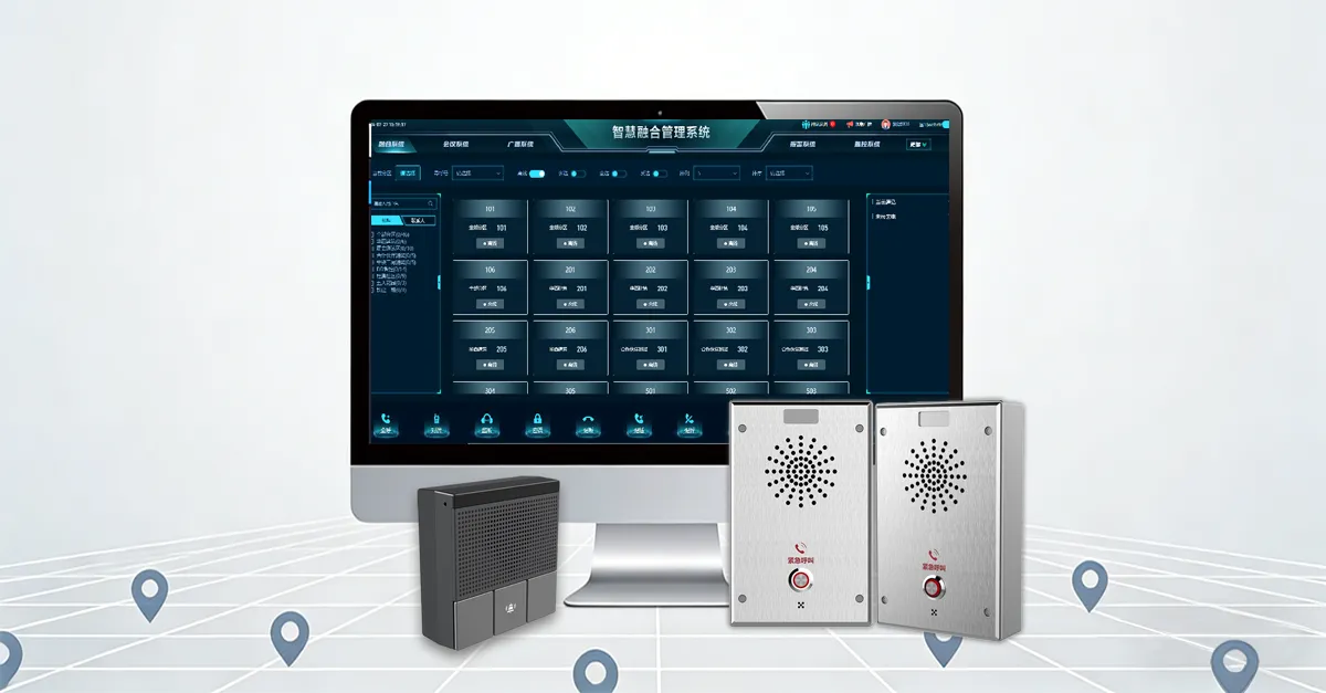 中央集権的な管理とコントロール