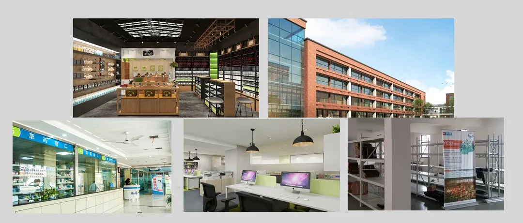 BG-80 導入シナリオ