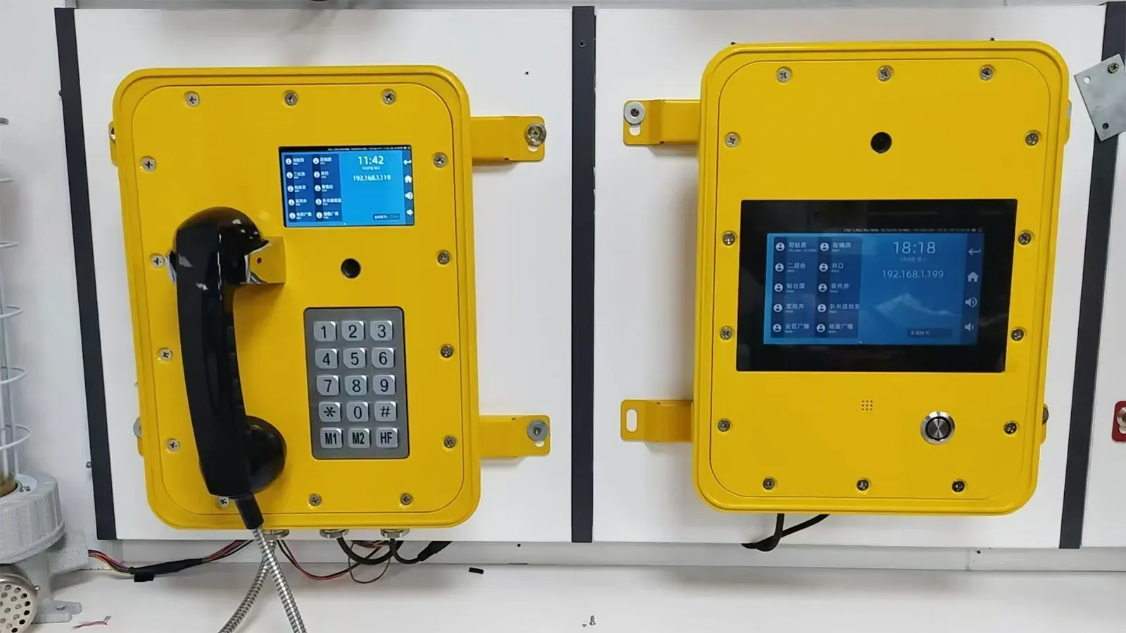 代表的な用途デモンストレーション