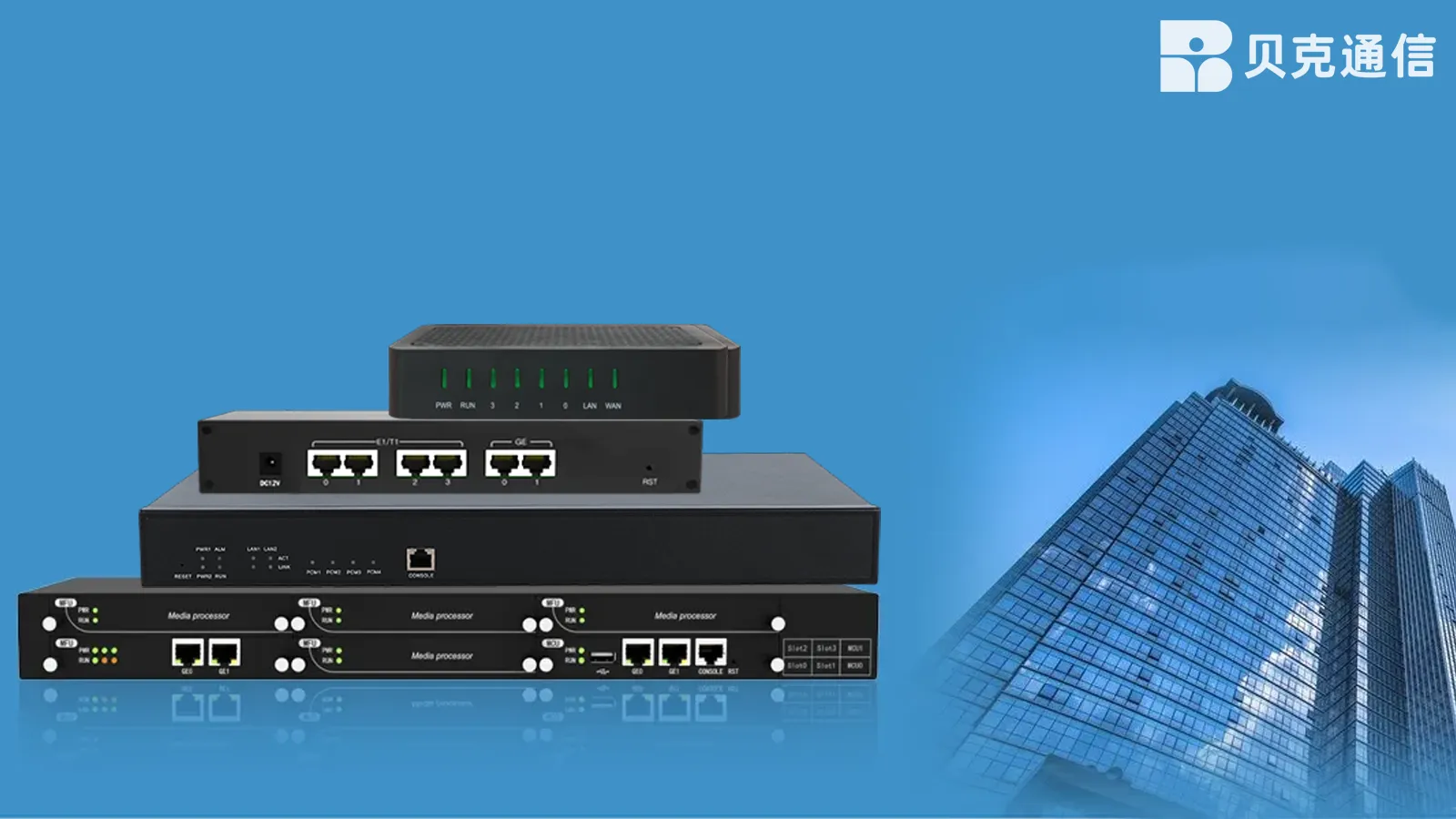 GOIPゲートウェイとは何ですか?特徴、機能、および使用例の説明