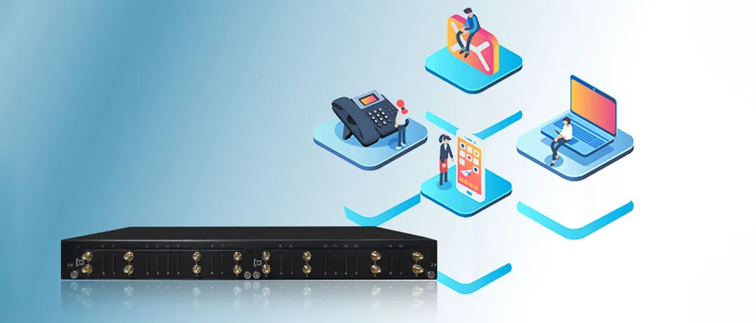 マルチチャンネル音声通信