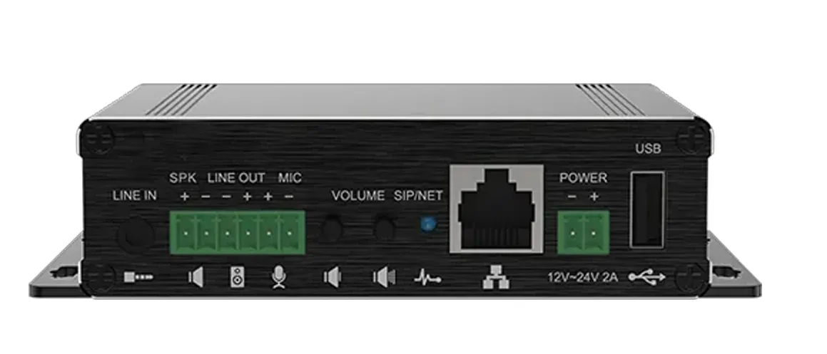 放送ゲートウェイ 放送ゲートウェイ