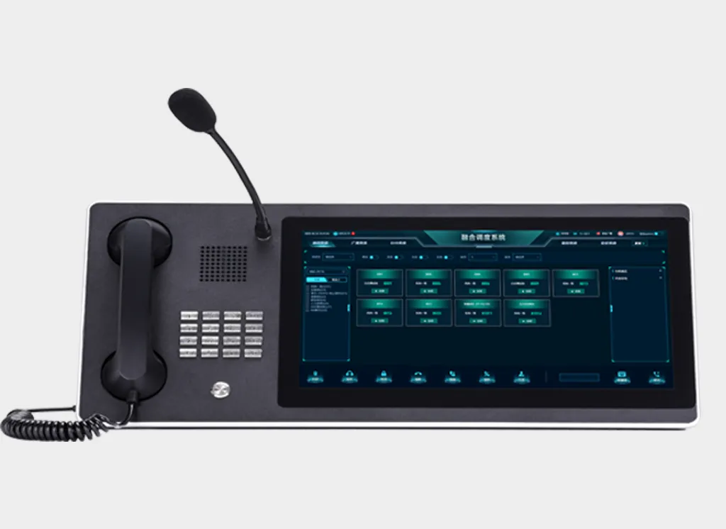 指令コンソール 指令コンソール