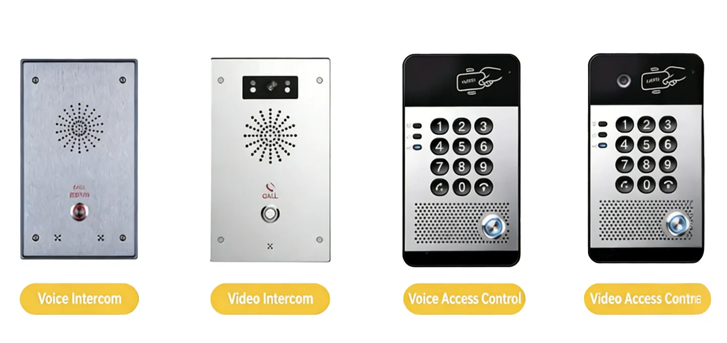 Various types of access control intercom Various types of access control intercom