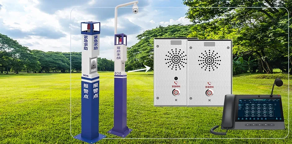 観光地インターコム緊急通話システムの仕組み｜Becke Telcom SIP 導入ソリューション