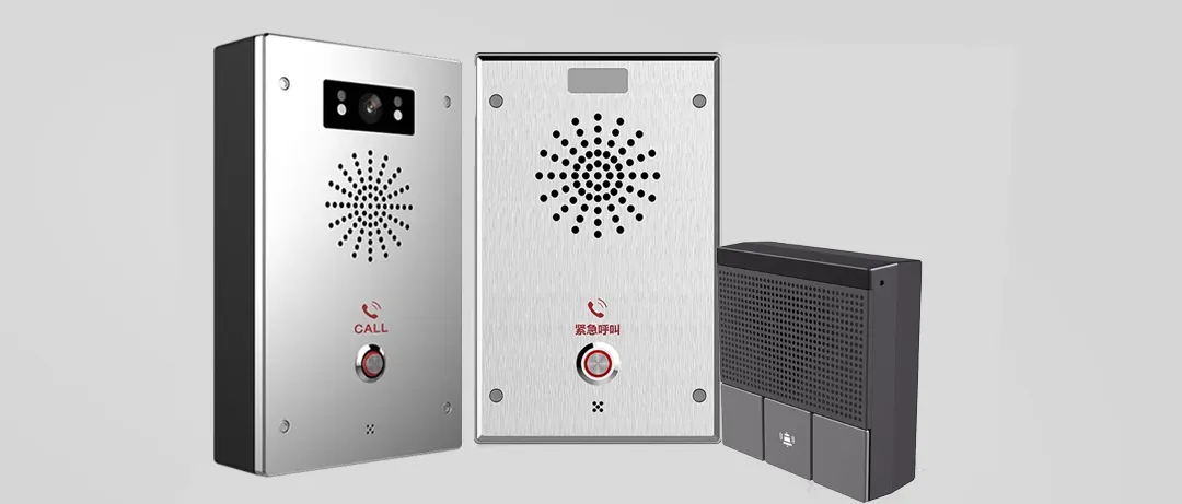 SIP緊急インターコム端末
