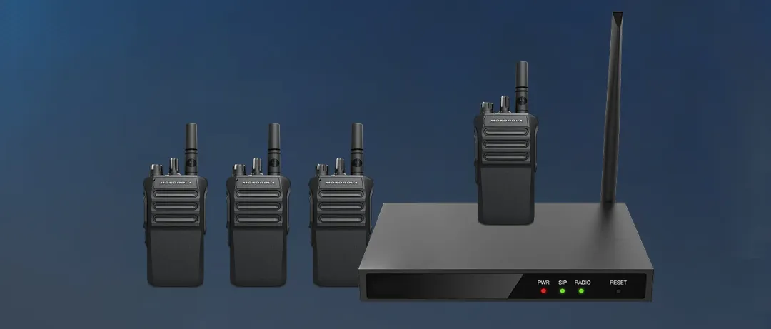 トランキングインターコム