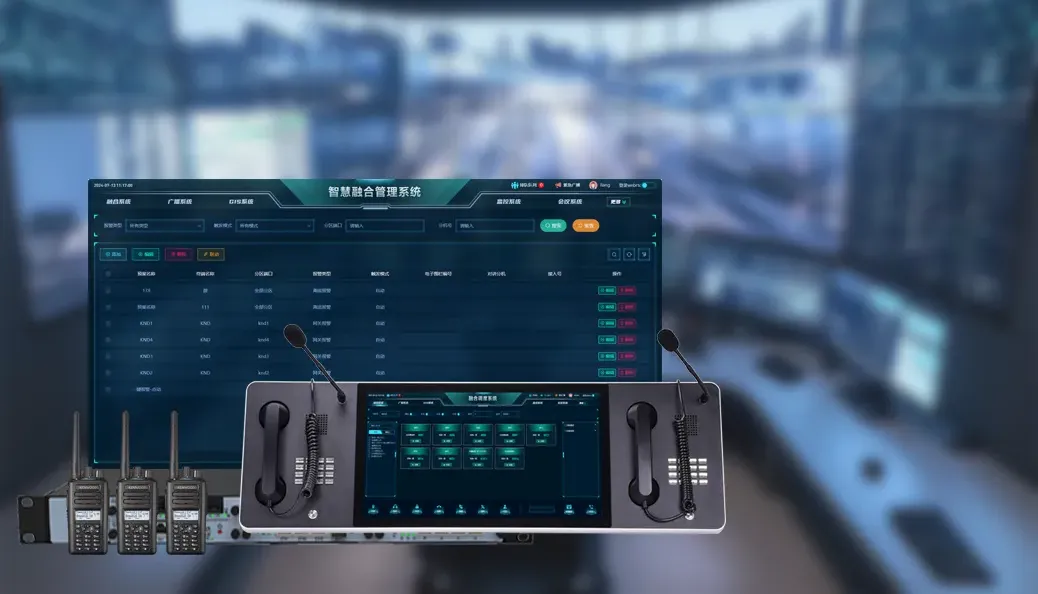 統合コミュニケーション vs. 指令・統制システム：違いと統合ガイド